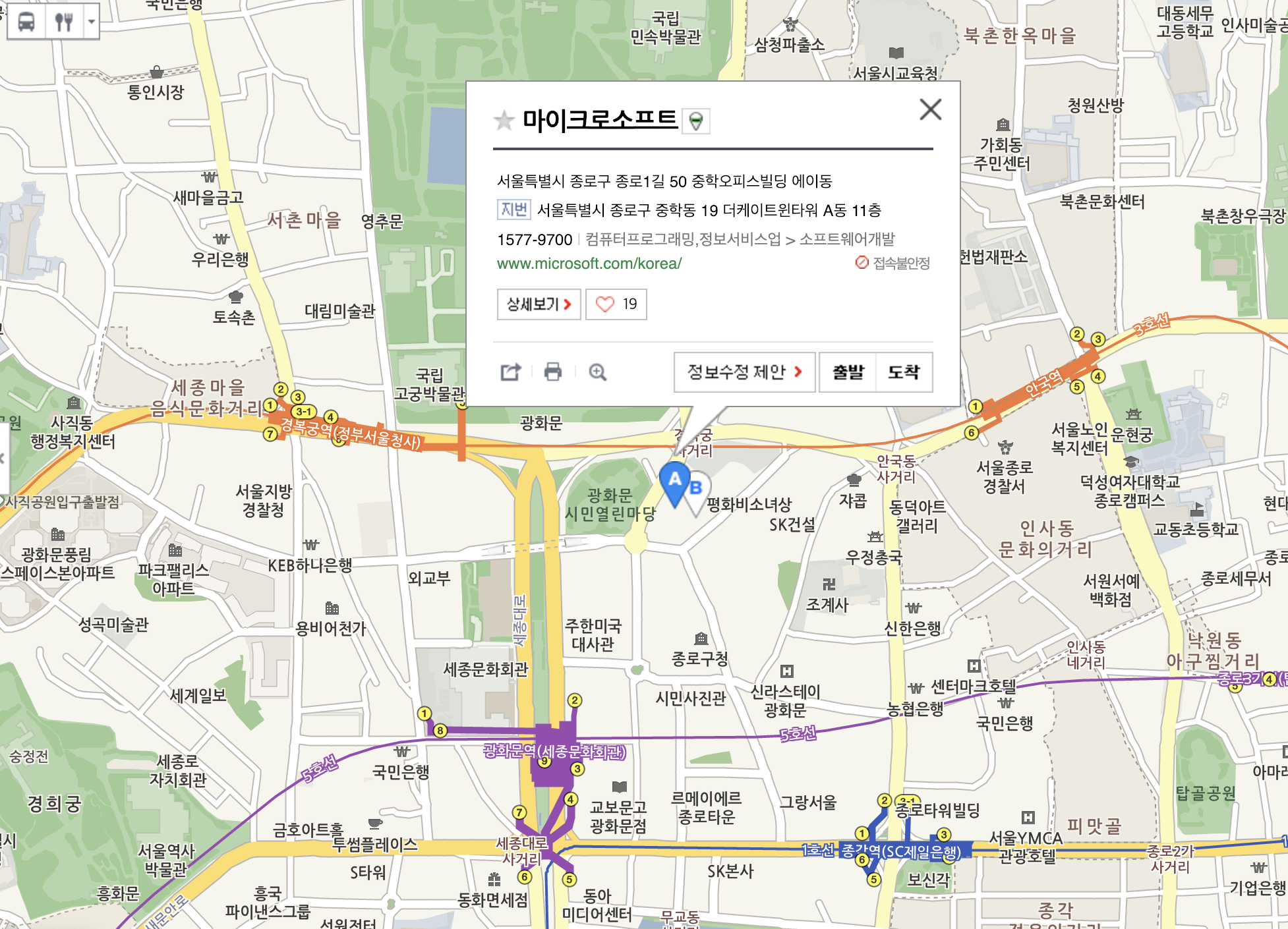 지도